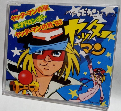 Anime giapponese time bokan - time, cd
