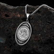 Collana uomo islamica argento