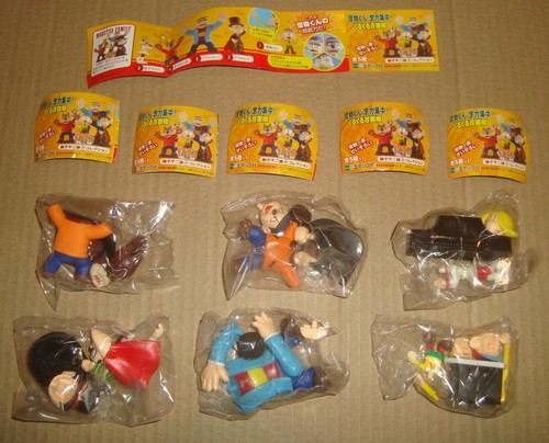 Gashapon figure kaibutsu - figure, kaibutsu-kun