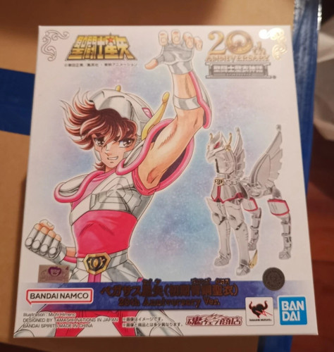 Saint seiya myth cloth pegasus - cloth,
