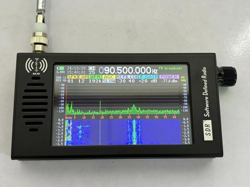 Ricetrasmettitore radio sdr - ricetrasmettitore,
