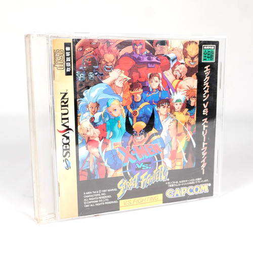 Men street fighter sega - x-men, us