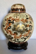 Vaso cinese grande - cinese,