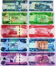 ETIOPIA - Ethiopia Lotto 5 banconote 5/10/50/100/200 birr FDS - UNC