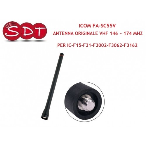 Icom sc55v antenna - icom,