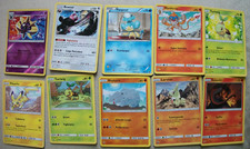 POKEMON LOTTO DI  10 CARD