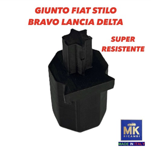 Giunto servomotore scatola