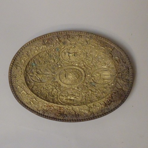 Antico piatto ovale - ,