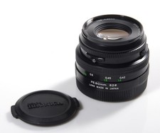 OBJECTIF BRONICA ETR ETRS LENS
