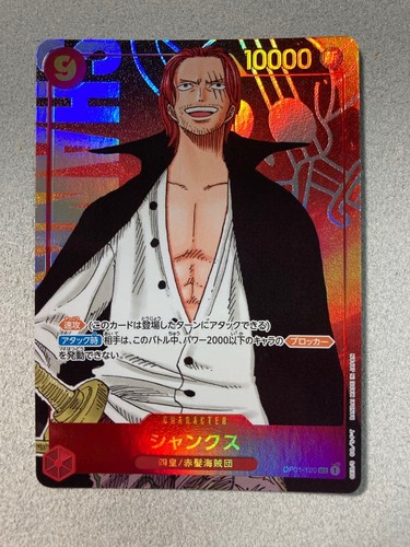 Vestito card shanks - card,