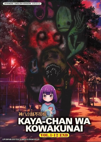 Kaya chan isn scary - scary, dvd
