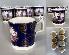 RARO ANTICO LOTTO 7 Pz. TAZZINE CAFFE DECORO ISTORIATO CHINOISERIE XVIII/XIX sec