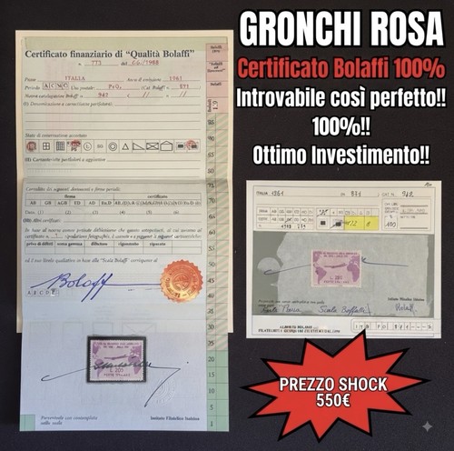 Gronchi rosa italia 1961 - italia,