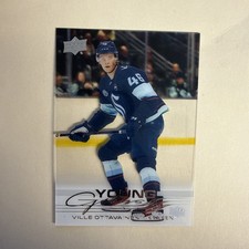 2025-26 Upper Deck Series 2