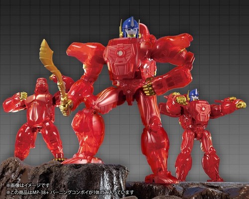 Transformers takara mp38 bw - mp38+,