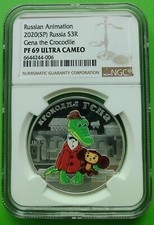 3 Rubli Argento 2020 PP - "Gena il Coccodrillo" Colorato NGC PF69 Ultra Cameo