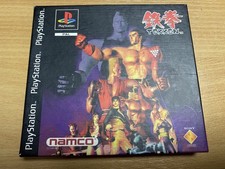 🎅🏼 TEKKEN CARDBOARD VS