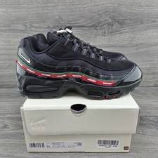 Nike Air Max 95 Undefeated