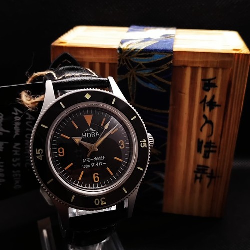 Orologio hora movimento - orologio, -hora-