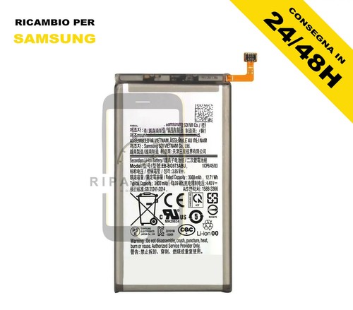 Batteria per samsung galaxy - batteria,