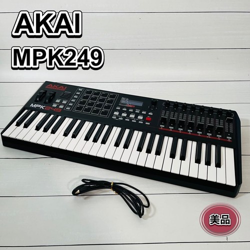 Akai professional mpk249 - professional,