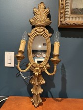 Applique da parete vintage