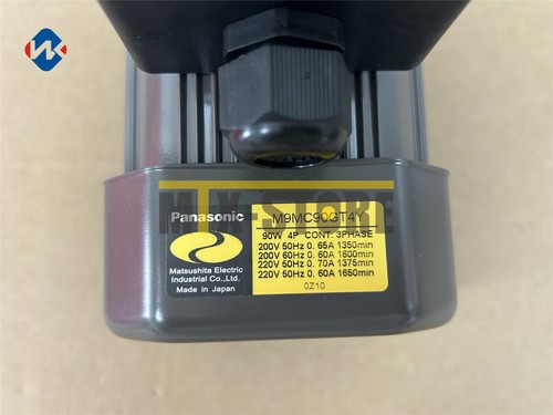 1pz nuovo motore panasonic - nuovo,