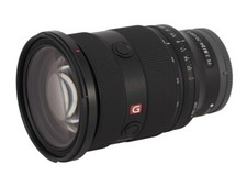 Sony FE 24-70mm f/2.8 GM II