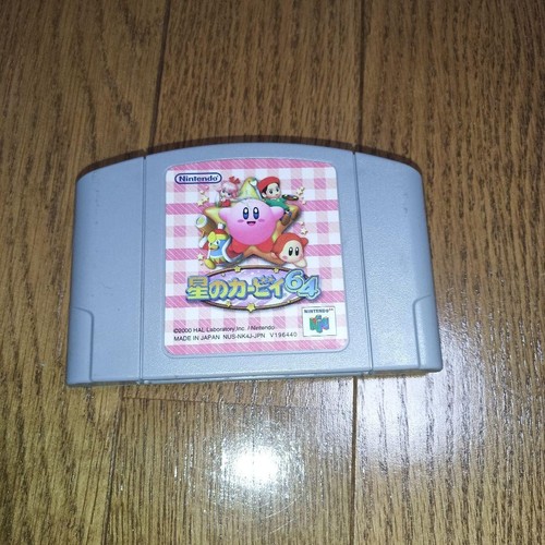 Giappone gioco nintendo - gioco,