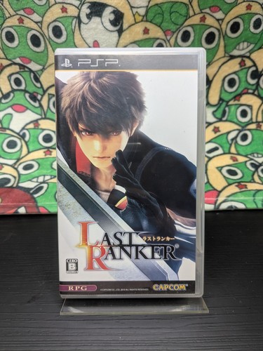 Last ranker sony - 🕹️,