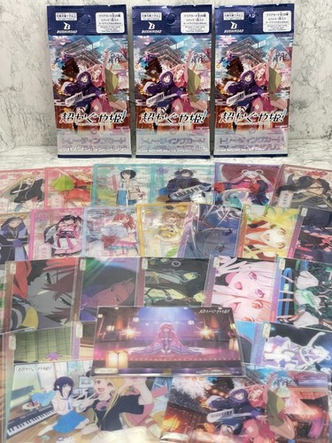 Principessa cosmica kaguya - cosmica,