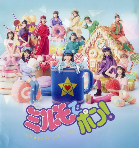 Joy fairy live stage - fairy, de