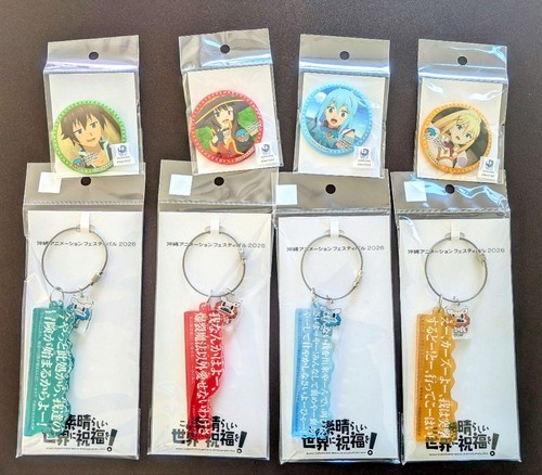 Konosuba charm set - set, con