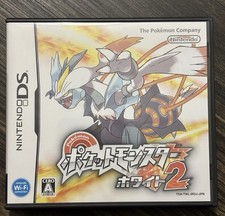 Pokemon Bianco 2 Nintendo DS