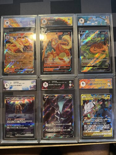 Lotto carte pokemon gradate - lotto,