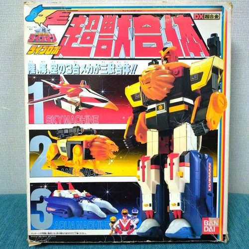 Power rangers liveman - rangers, dx