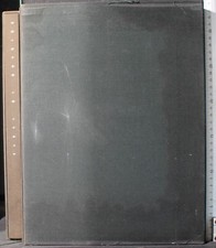 PRINTED IN ITALY. VANNI PASCA