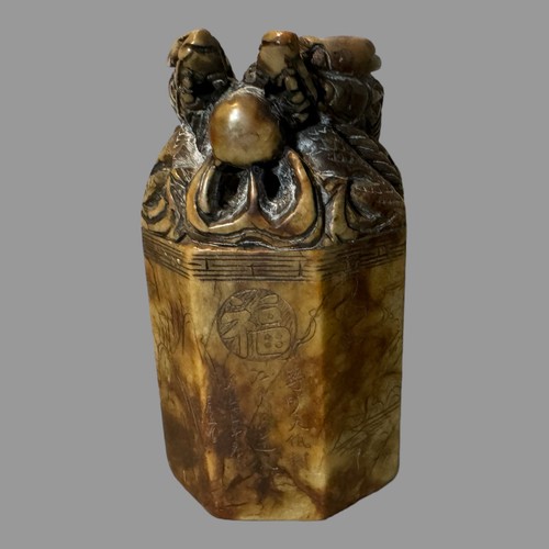 Drago figura orientale - , cinese