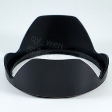 Paralume paralume obiettivo