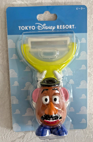 Disney tokyo resort 2017 - tokyo,