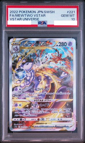 Psa mewtwo vstar sar - 10,