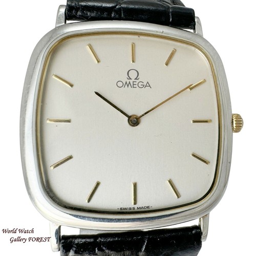 Omega ville vintage quarzo - de,