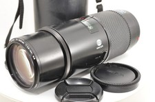 Minolta AF 75-300 mm f/4.5-5.6
