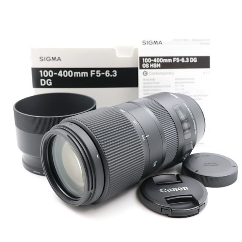 Sigma 100 400mm dg os - 100-400mm,
