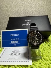 Seiko Marine Master SBBN035