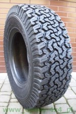 235/75 R15 105S PNEUMATICI FEDIMA FRONTEIRA ALL TERRAIN FUORISTRADA 4 stagioni