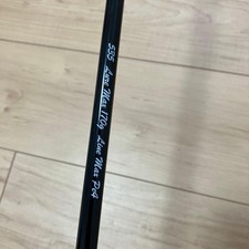 Ripple Fisher 535 Canna da