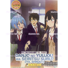 DVD Anime Danjo no Yuujou wa