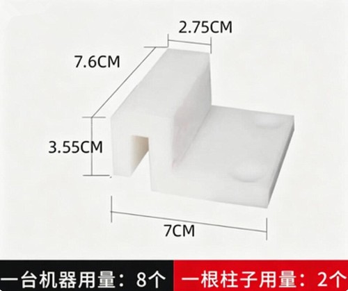 1pc car lift - 1pc,