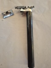 Reggisella Selcof Carbonio 27.2